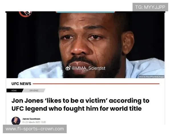 乔恩·琼斯时髦到连训练鞋都比我年薪值钱，这生活咋整