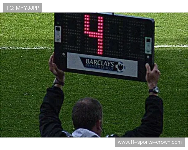 伤停补时规则拆解：裁判如何准确判定补时时间和误区解析