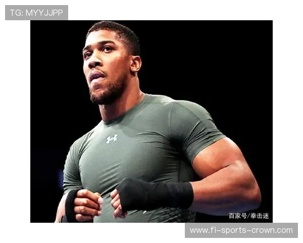 安东尼·约书亚训练完直接去夜店，保镖比拳套还多