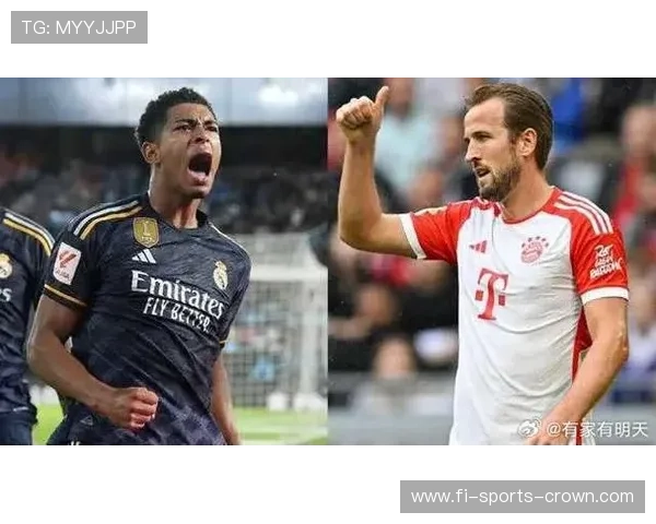 帕尔默 vs 贝林厄姆：未来核心之争如何体现