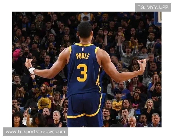 普尔无球跑动拉开空间，高效输出改变勇士进攻结构