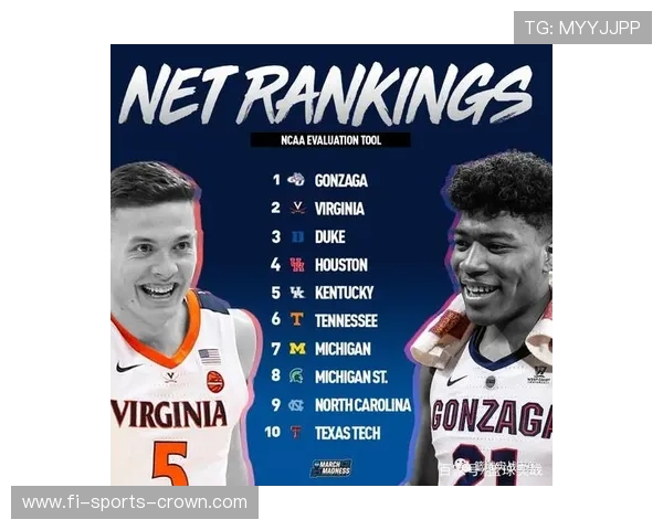 维克托·文班亚马挡拆制造优势拉开差距超越同届新秀