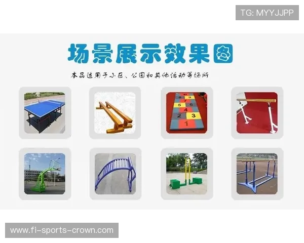 推人犯规怎么判？篮球判罚标准及适用场景详解