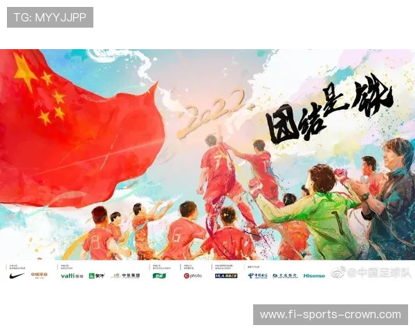 2026世界杯48队12个小组赛制规则怎么分组