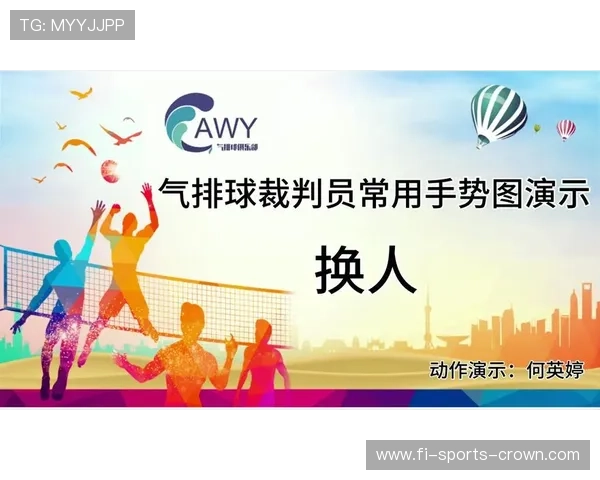篮球比赛中换人规则具体规定是什么何时可以进行人员替换