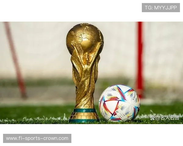 2026世界杯32强赛制有什么特点
