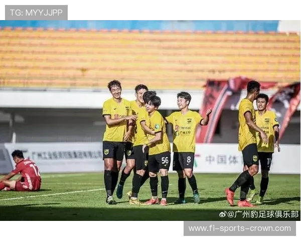 广东广州豹在中乙赛场延续强劲冲甲势头
